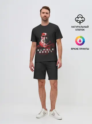 Мужской костюм с шортами / BUMBLE BEEZY