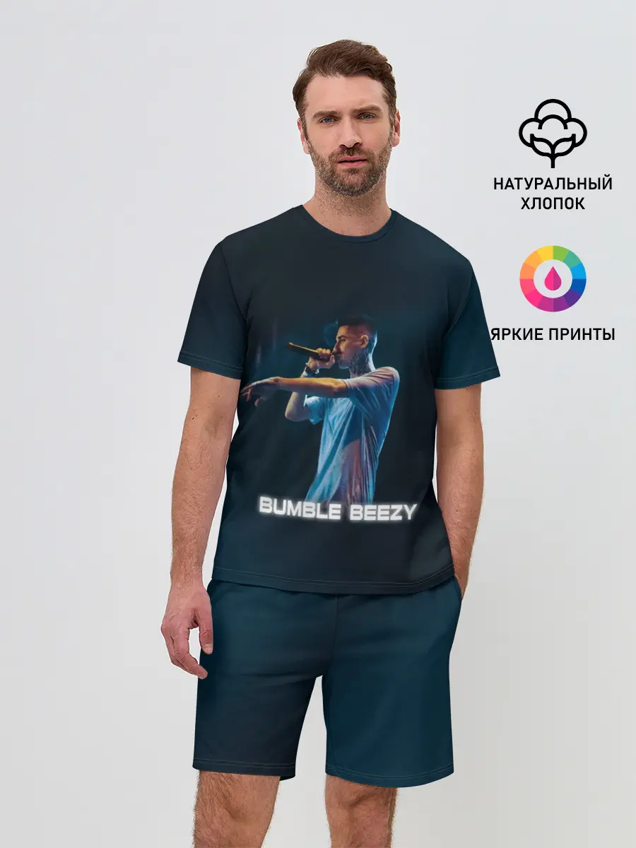 Мужской костюм с шортами / BUMBLE BEEZY