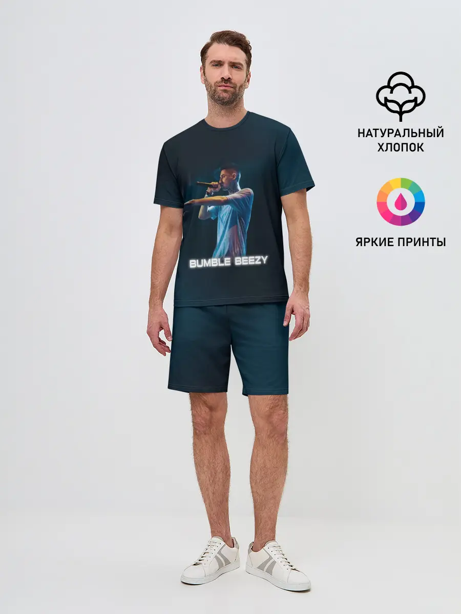 Мужской костюм с шортами / BUMBLE BEEZY