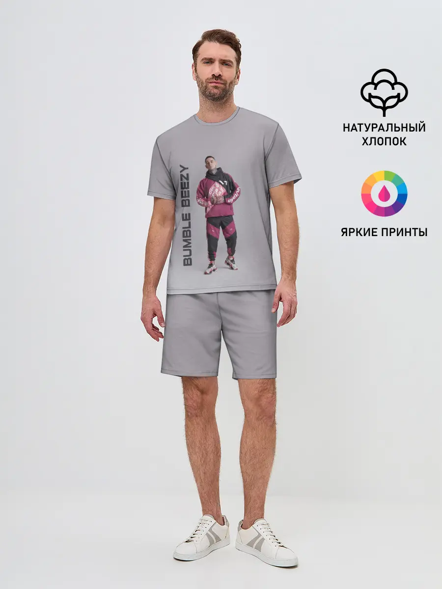 Мужской костюм с шортами / Bumble Beezy