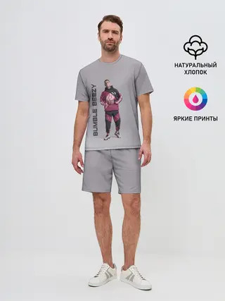Мужской костюм с шортами / Bumble Beezy