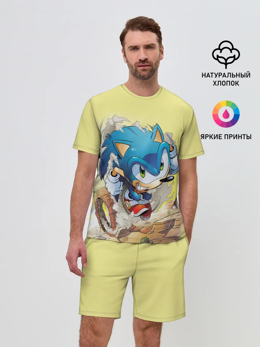 Мужской костюм с шортами / SONIC