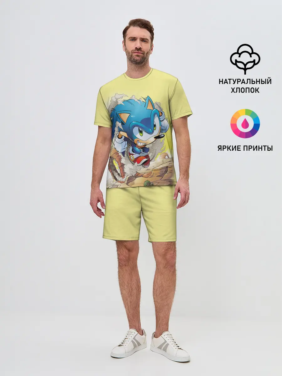 Мужской костюм с шортами / SONIC
