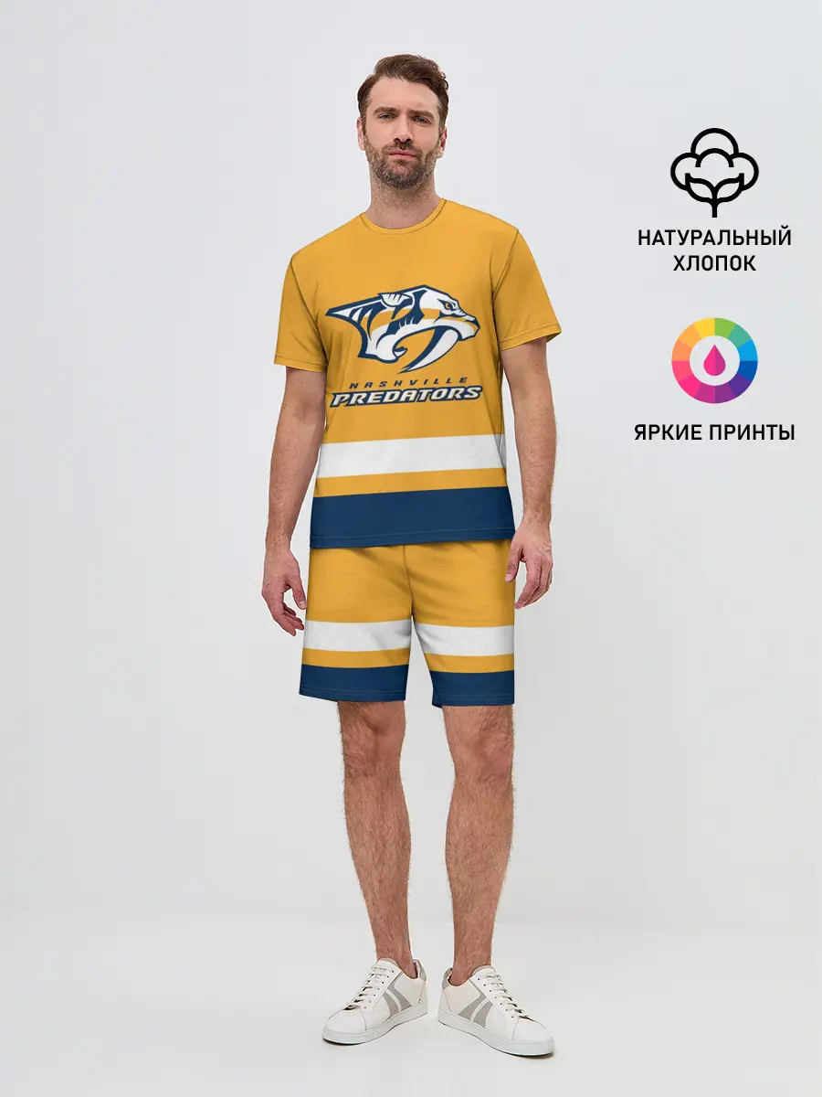 Мужской костюм с шортами / Нэшвилл Предаторз