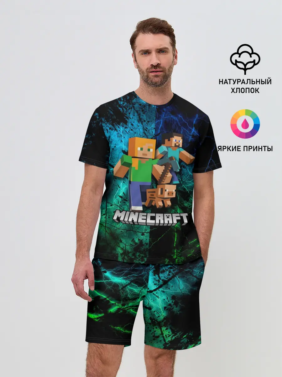 Мужской костюм с шортами / Minecraft / Майнкрафт