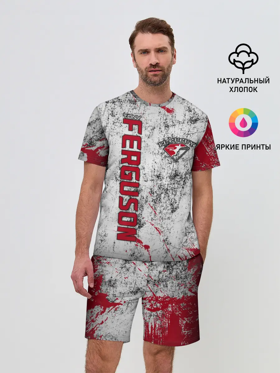 Мужской костюм с шортами / Tony Ferguson