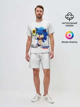 Мужской костюм с шортами / SONIC