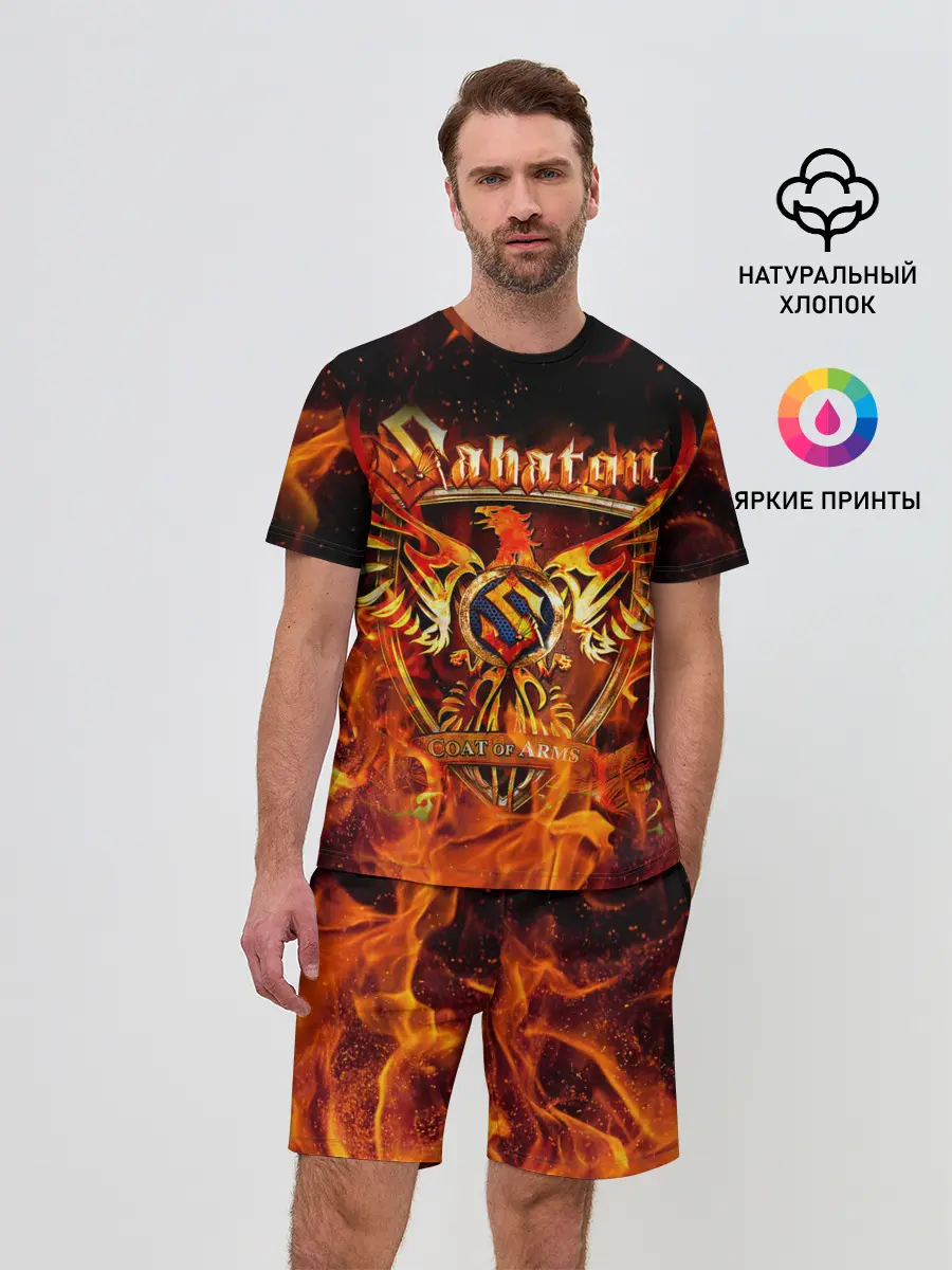 Мужской костюм с шортами / SABATON / САБАТОН