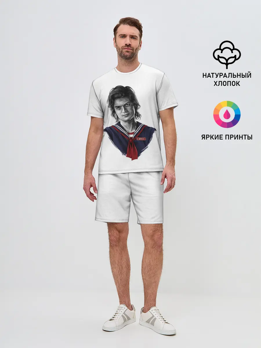 Мужской костюм с шортами / Стив