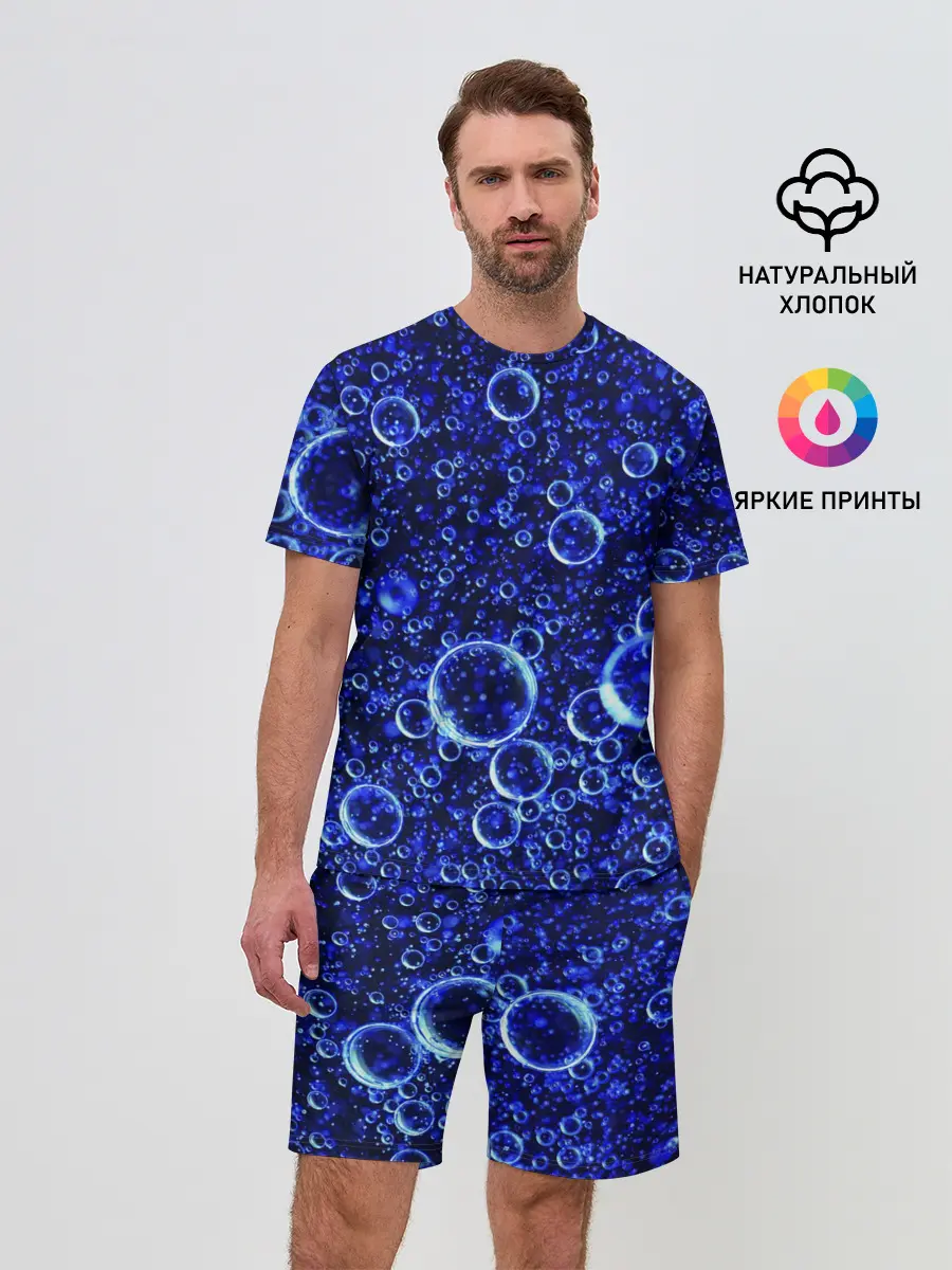 Мужской костюм с шортами / Пузыри
