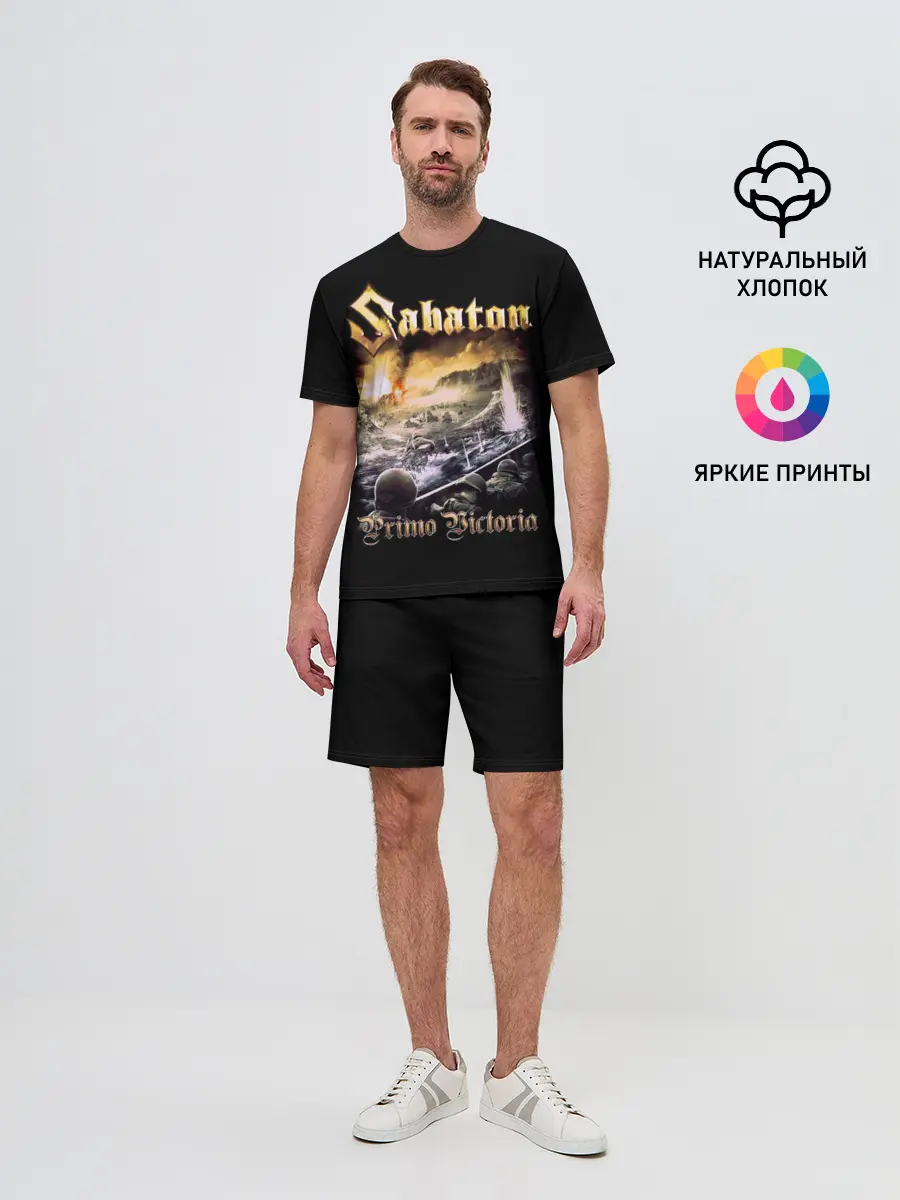 Мужской костюм с шортами / SABATON.