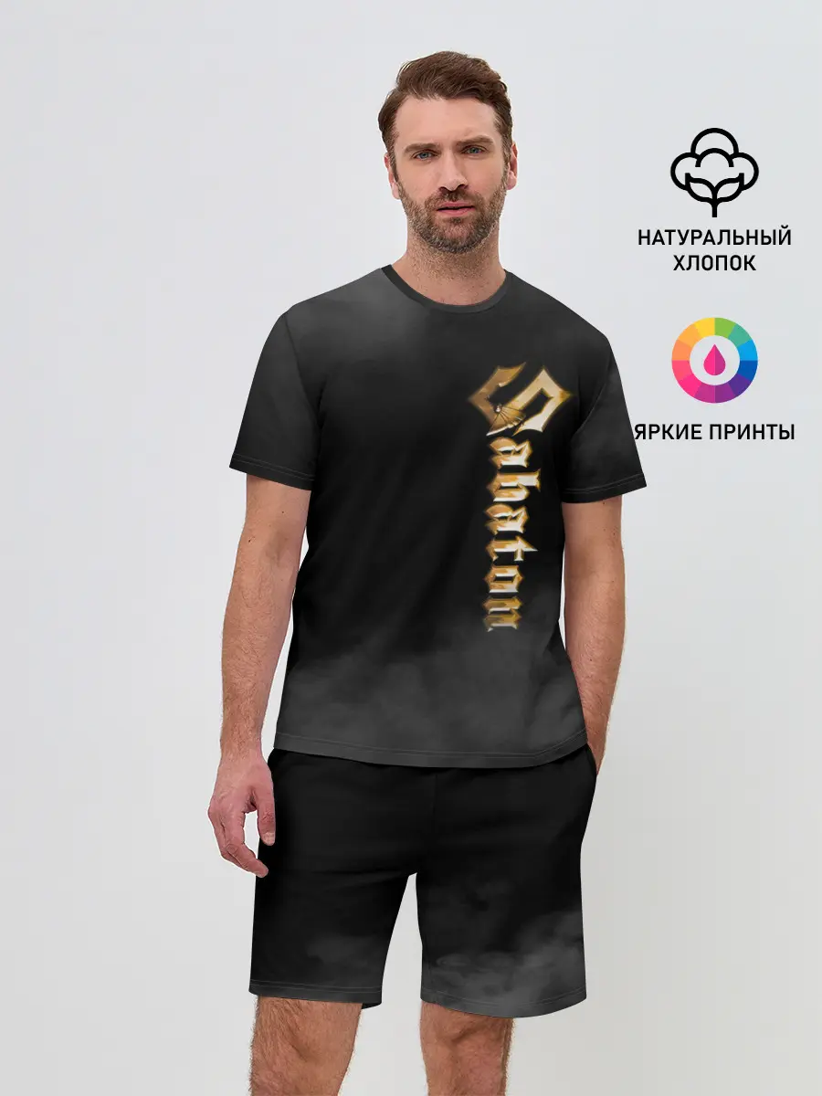 Мужской костюм с шортами / SABATON.