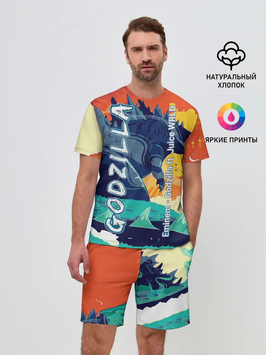 Мужской костюм с шортами / Eminem и Juice WRLD