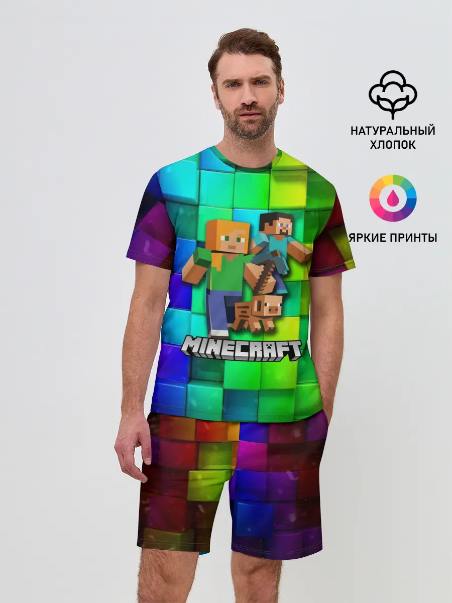 Мужской костюм с шортами / Minecraft / Майнкрафт
