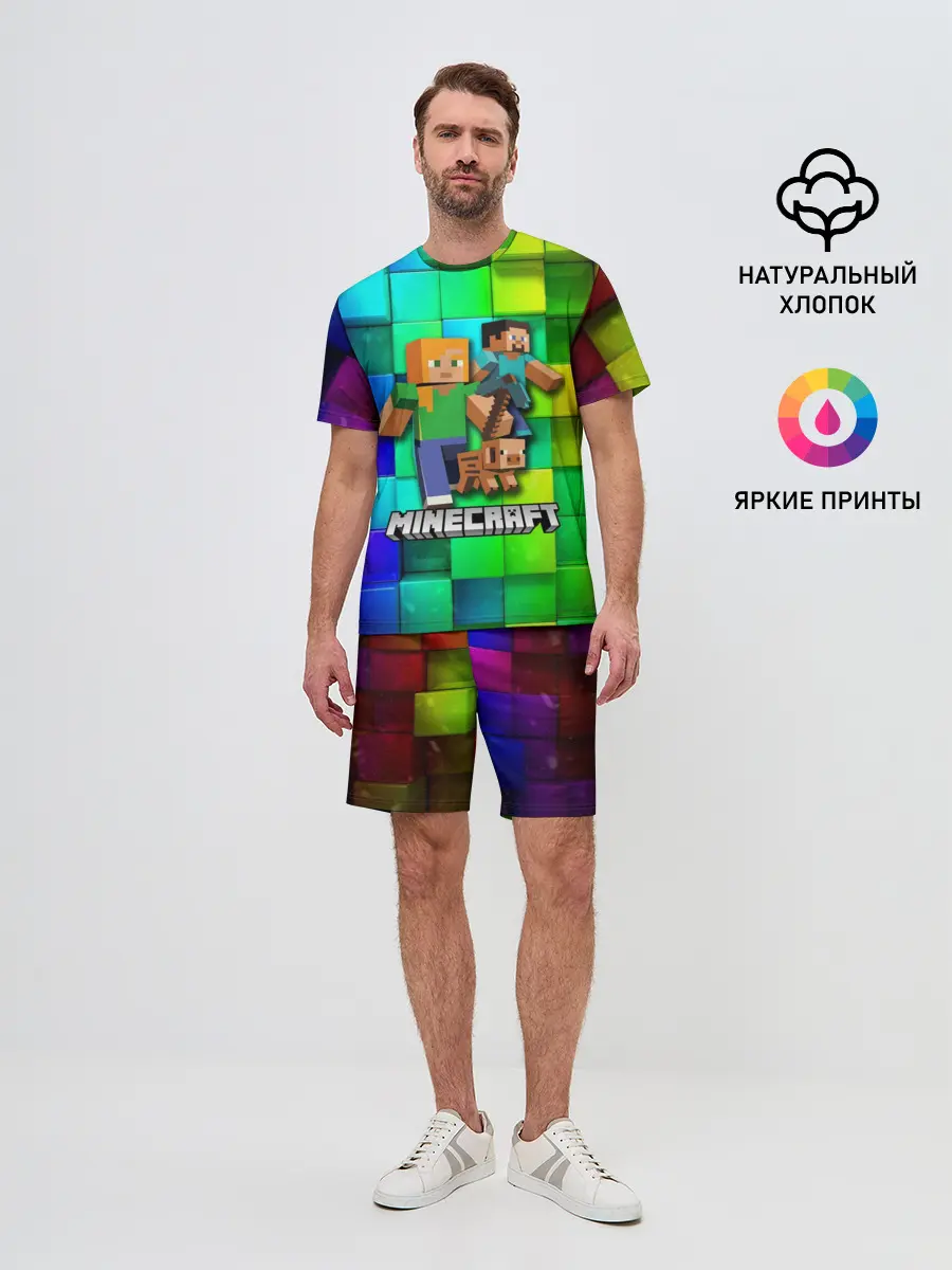 Мужской костюм с шортами / Minecraft / Майнкрафт