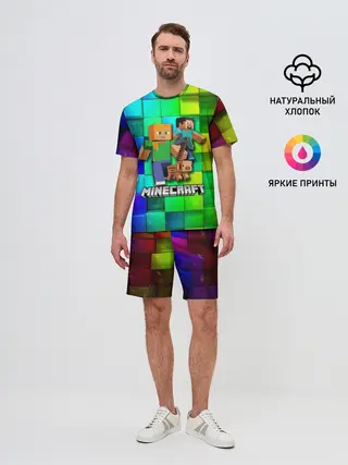 Мужской костюм с шортами / Minecraft / Майнкрафт
