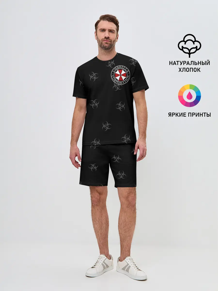 Мужской костюм с шортами / Umbrella Corp.