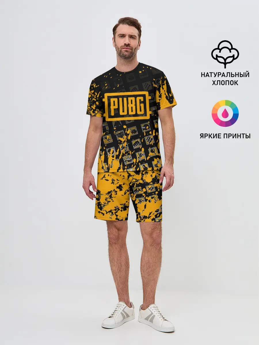 Мужской костюм с шортами / PUBG