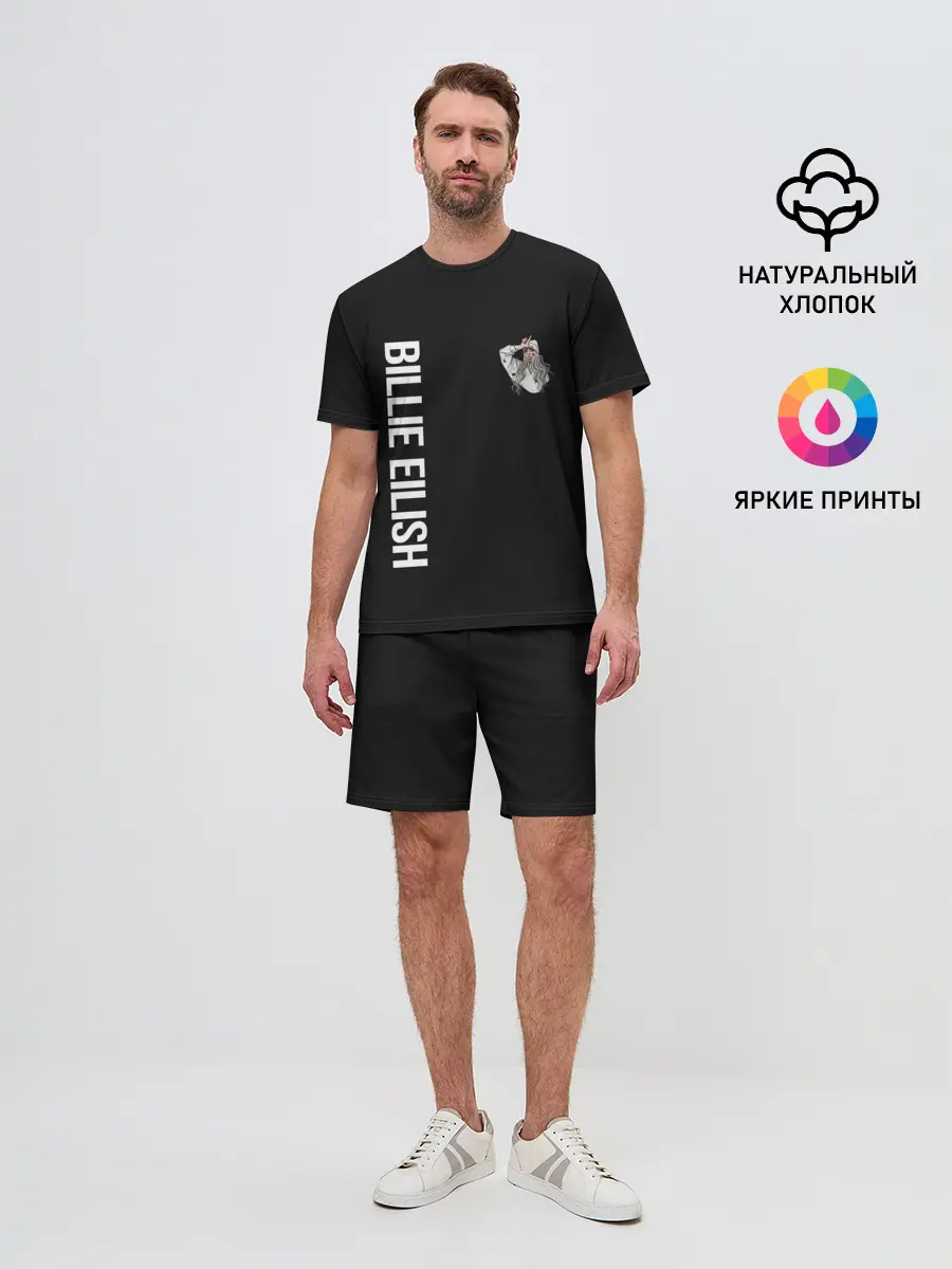 Мужской костюм с шортами / BILLIE EILISH