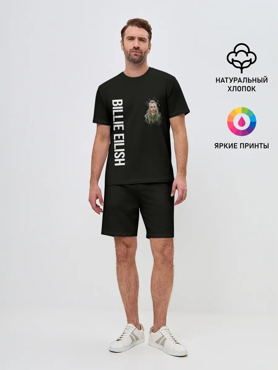 Мужской костюм с шортами / BILLIE EILISH