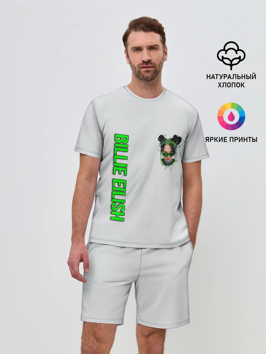 Мужской костюм с шортами / BILLIE EILISH