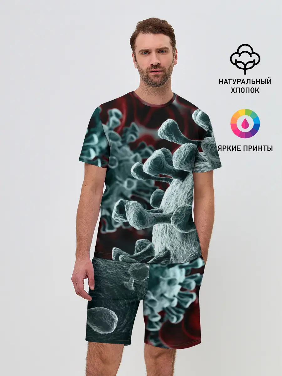 Мужской костюм с шортами / Коронавирус