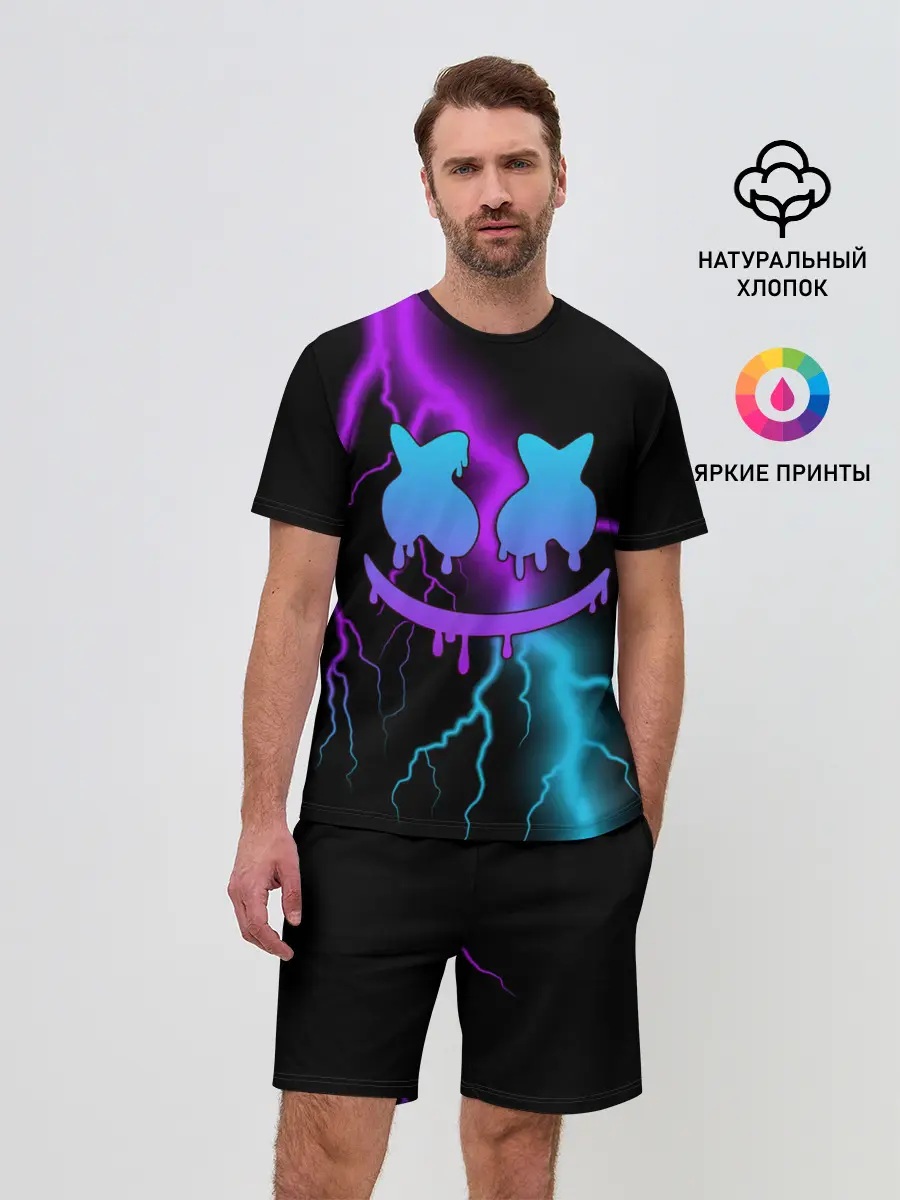 Мужской костюм с шортами / Marshmello