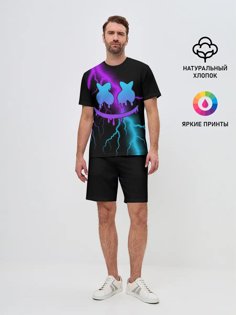 Мужской костюм с шортами / Marshmello