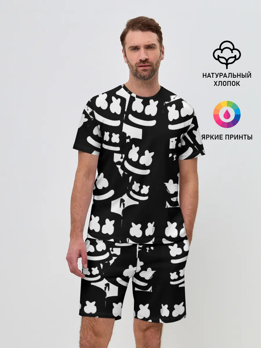 Мужской костюм с шортами / Marshmello