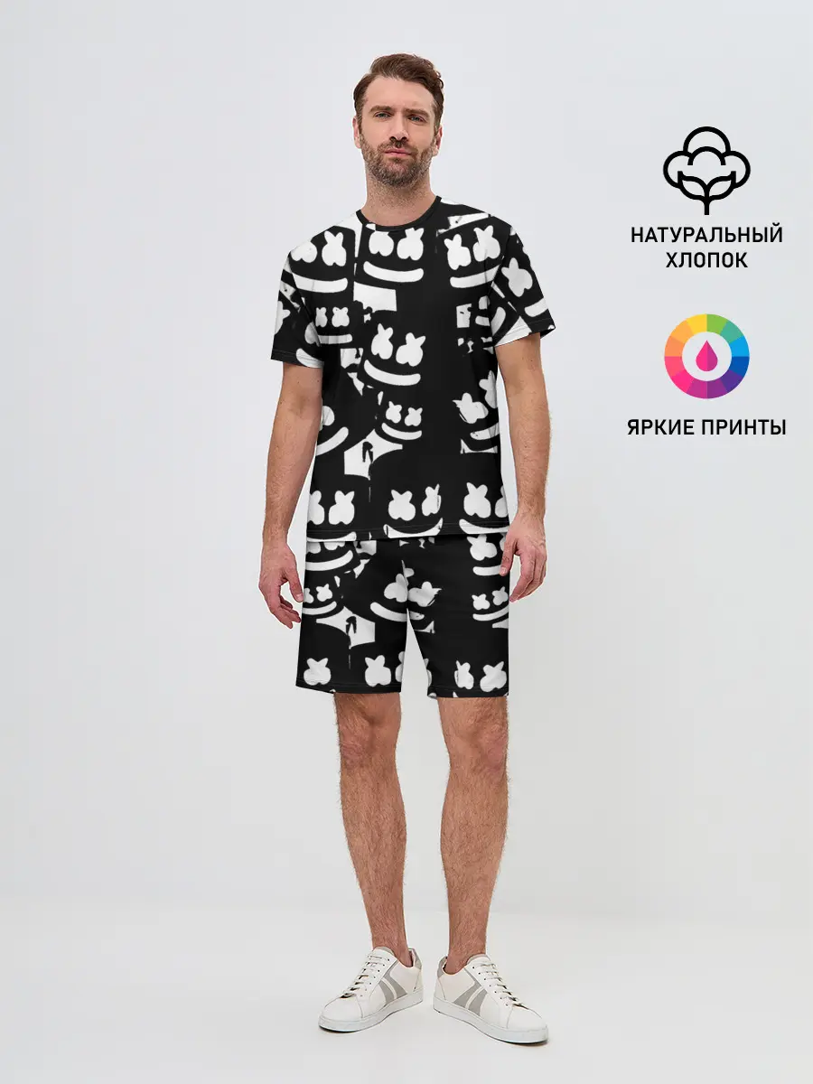 Мужской костюм с шортами / Marshmello
