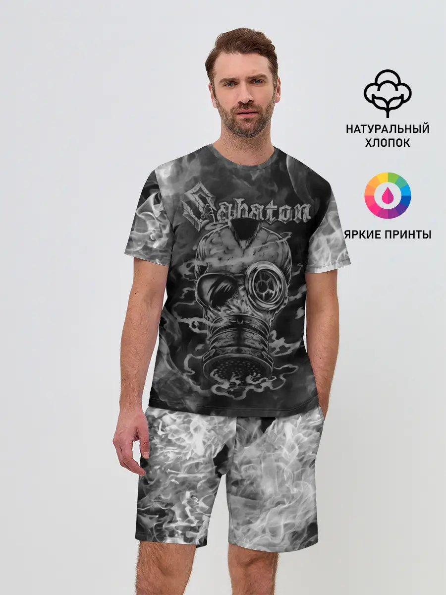 Мужской костюм с шортами / SABATON