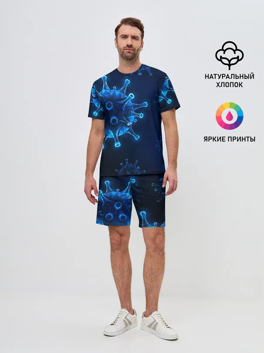 Мужской костюм с шортами / Коронавирус