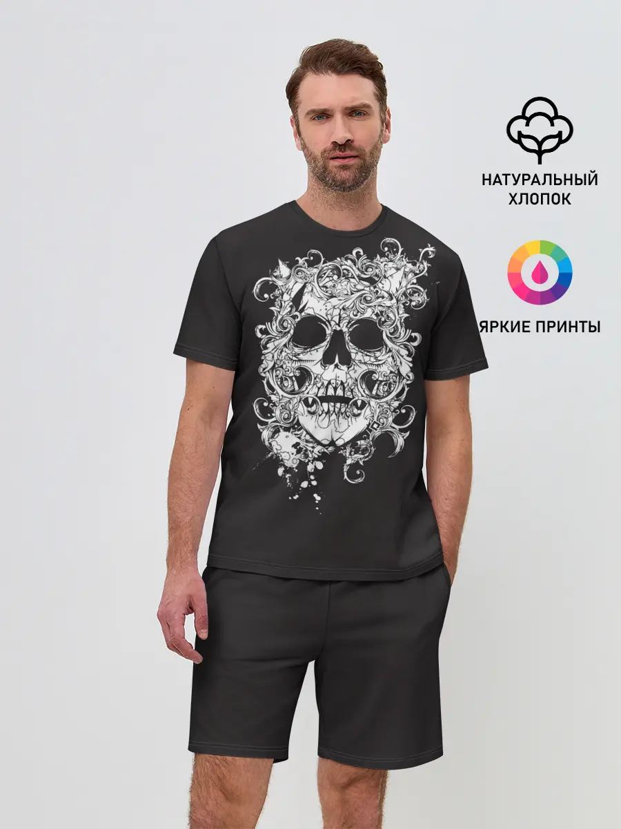Мужской костюм с шортами / Skull 1
