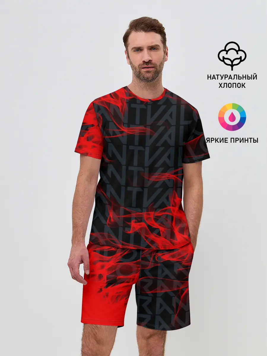 Мужской костюм с шортами / VALORANT.