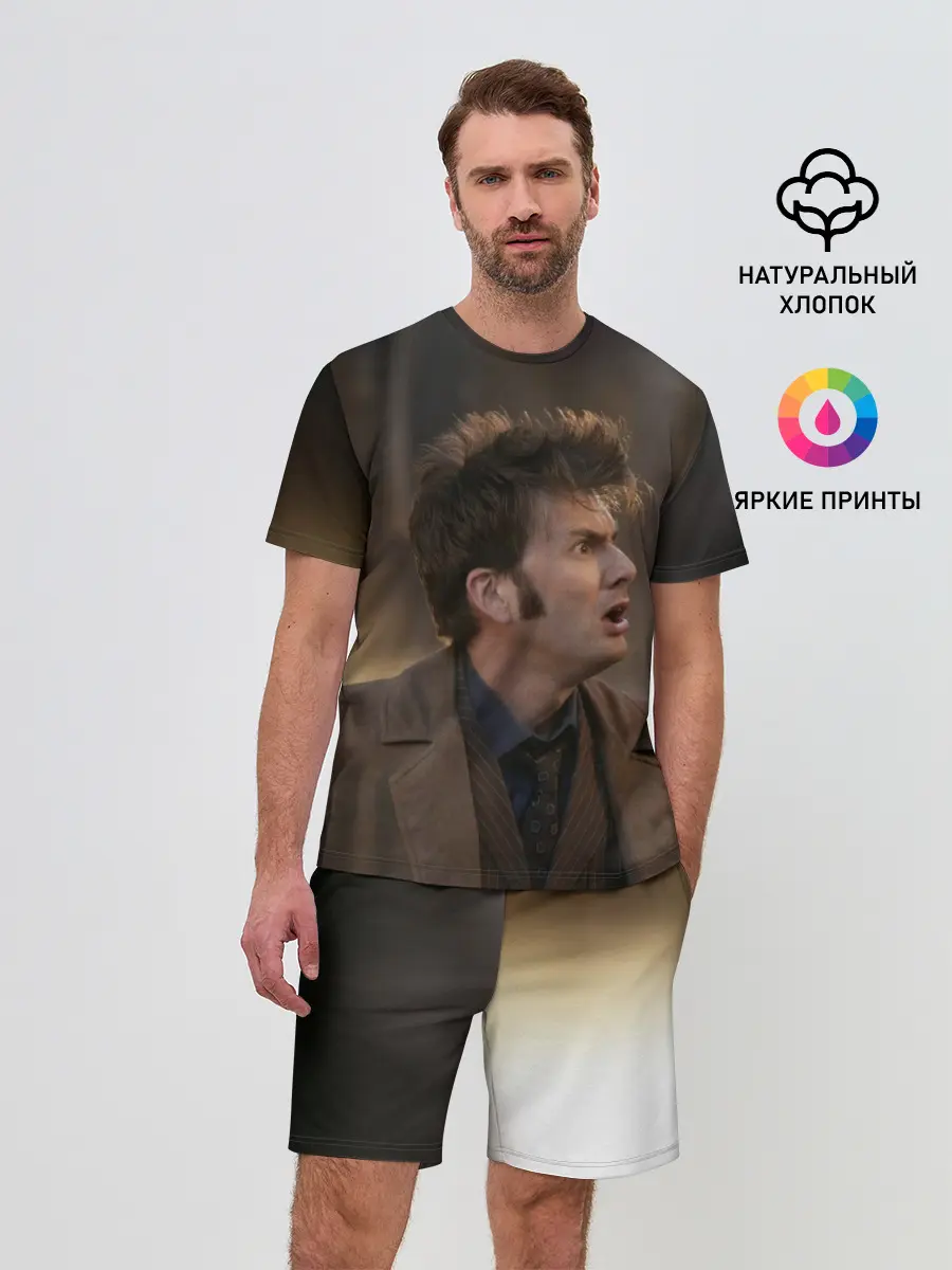 Мужской костюм с шортами / 10th DOCTOR WHO