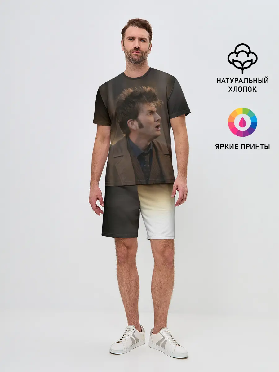 Мужской костюм с шортами / 10th DOCTOR WHO