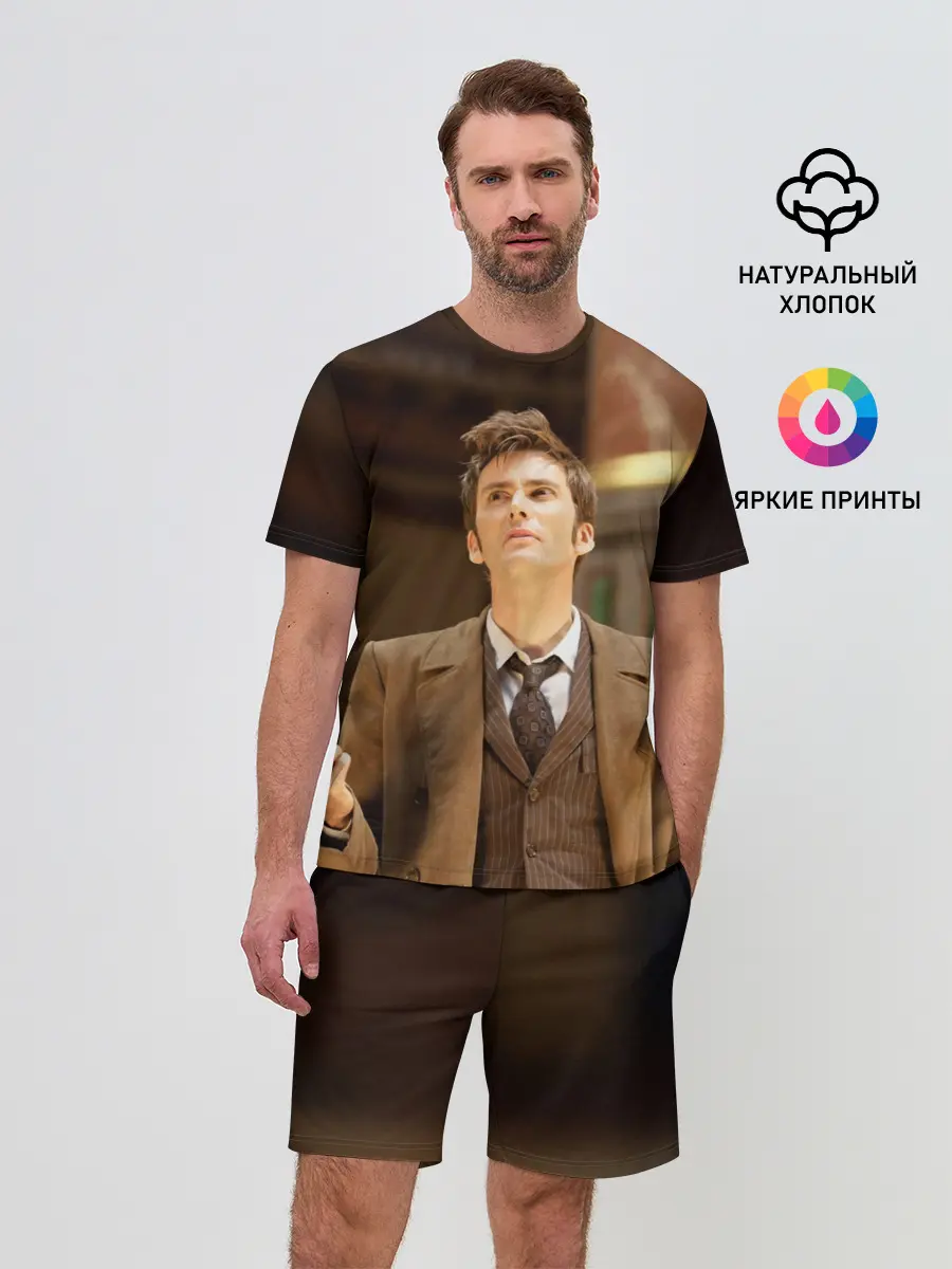 Мужской костюм с шортами / 10 ДОКТОР