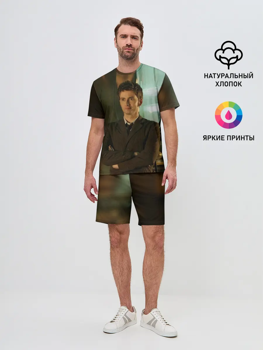 Мужской костюм с шортами / ЛЮБИМЫЙ ДОКТОР