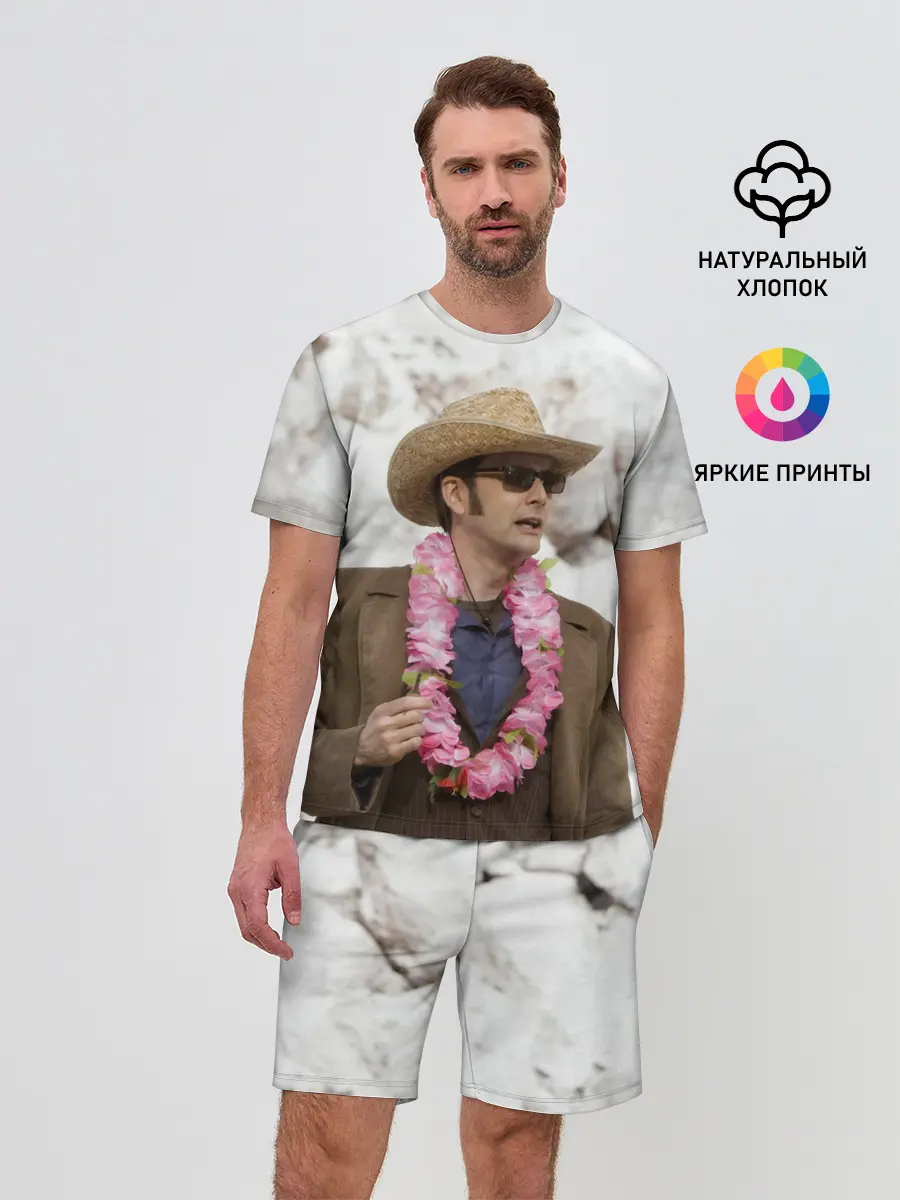 Мужской костюм с шортами / FUNNY DOCTOR