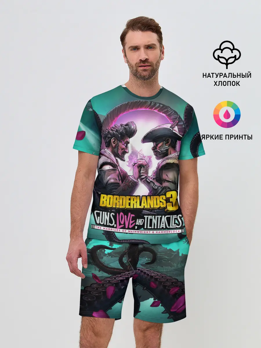 Мужской костюм с шортами / borderlands 3