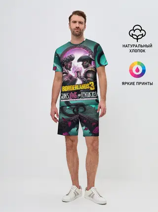 Мужской костюм с шортами / borderlands 3
