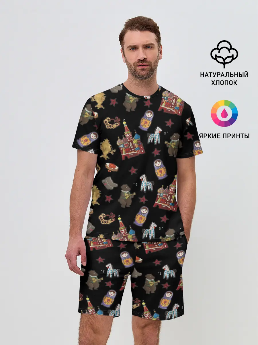 Мужской костюм с шортами / Москва символика