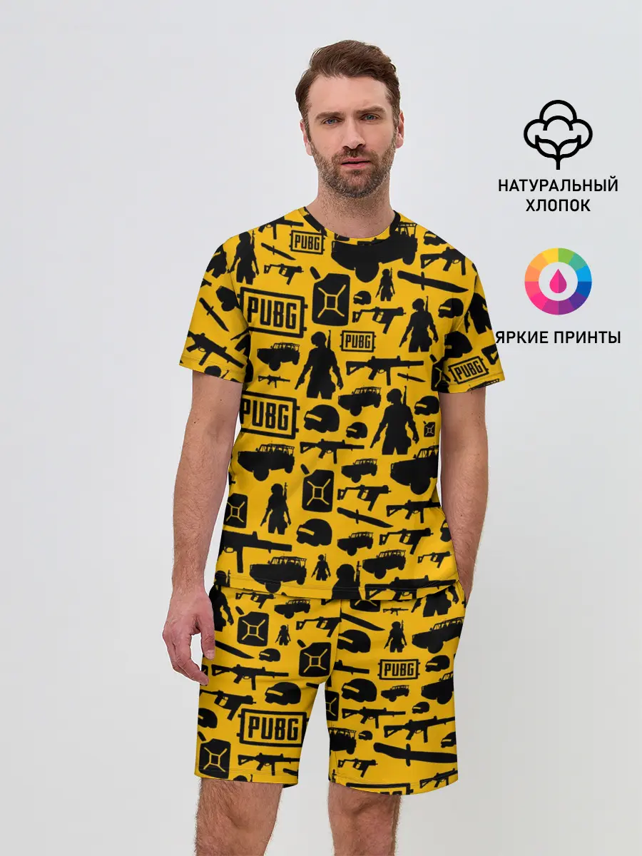 Мужской костюм с шортами / PUBG