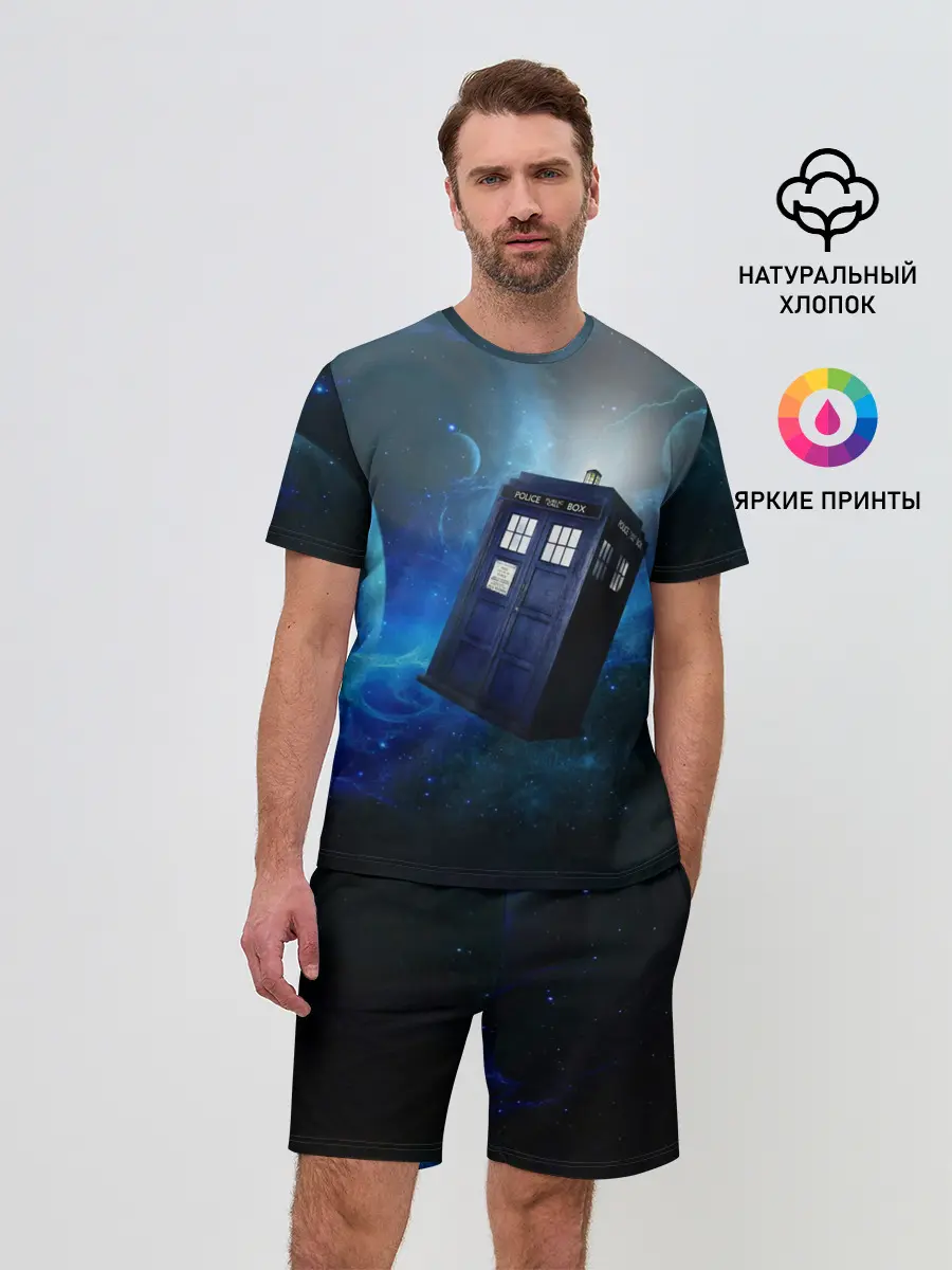Мужской костюм с шортами / ТАРДИС