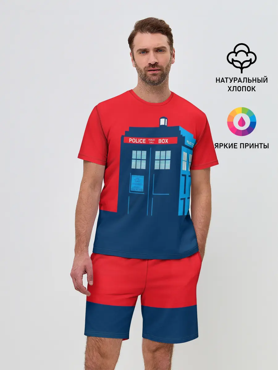 Мужской костюм с шортами / IN TARDIS WE TRUST