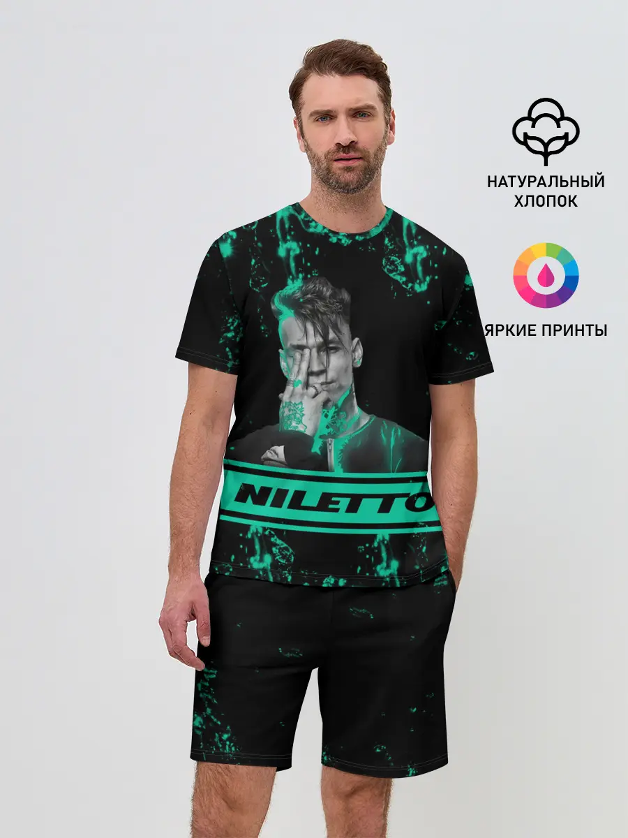 Мужской костюм с шортами / NILETTO.