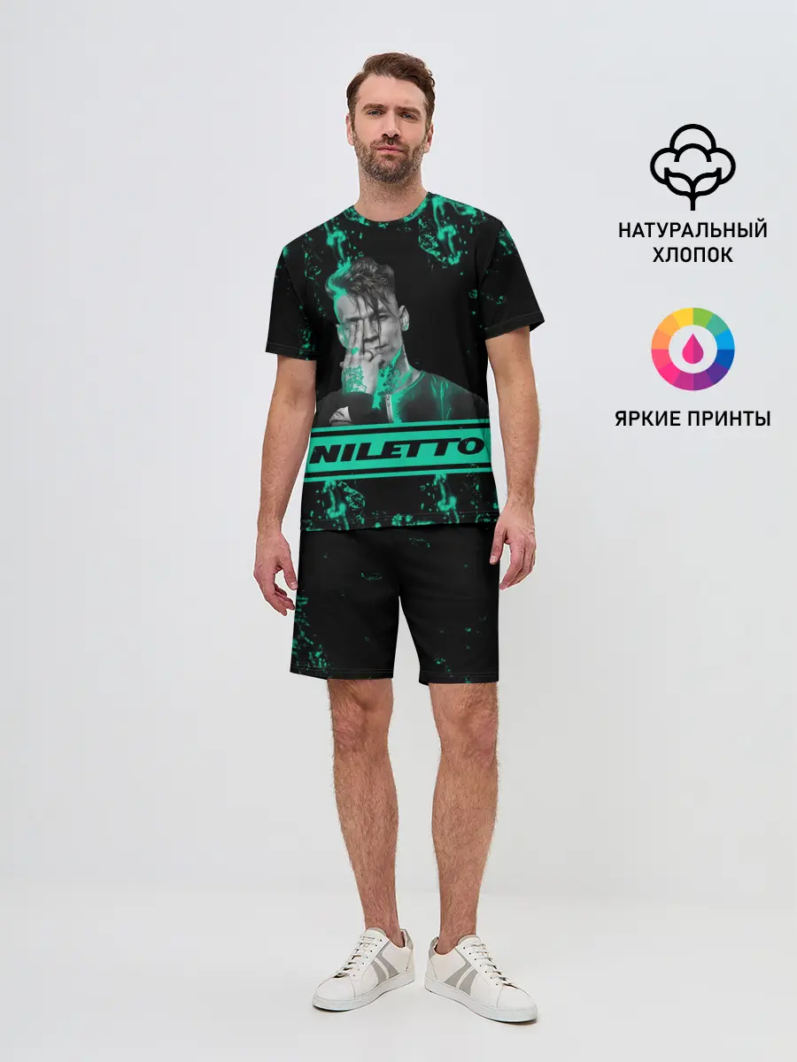 Мужской костюм с шортами / NILETTO.