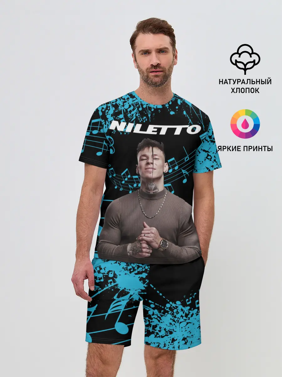 Мужской костюм с шортами / NILETTO.