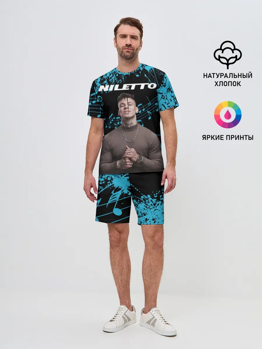 Мужской костюм с шортами / NILETTO.