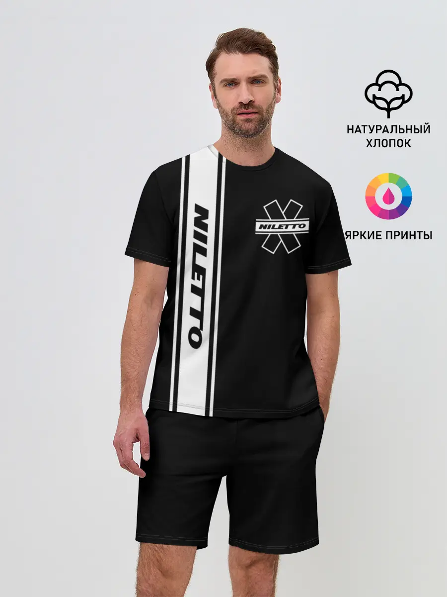 Мужской костюм с шортами / NILETTO.